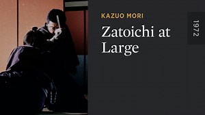 Zatoichi at Large
