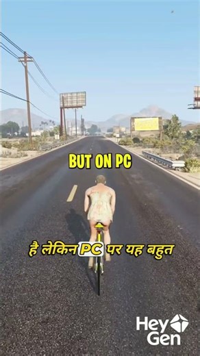 Which is the BEST PS5 VS PC #gta #ishowspeedwannabe #cycling