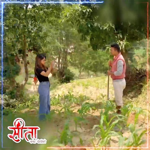 195K views · 11K reactions | Sita Serial Ep 91 | जब सुनिशा बजगाईंले बोलिन् मन छुने शब्दहरू… | Sita - सीता | Facebook