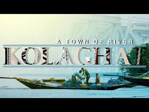 KOLAGHAT || A TOWN OF BEAUTIFUL RIVER AND PEOPLE || A CINEMATIC VIEW OF KOLAGHAT BY PHOTO PARK