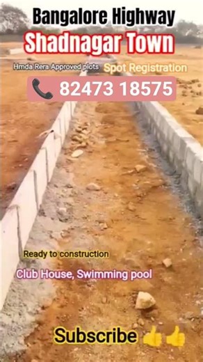 ''Introducing PREMIUM VILLA PLOTS TOWNSHIP.''46 ACRES New DTCP Project at SHADNAGAR TOWN.