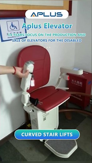 How to install Curved Stair Lifts? #curvedstairlifts #disabledelevator #wheelchairelevator