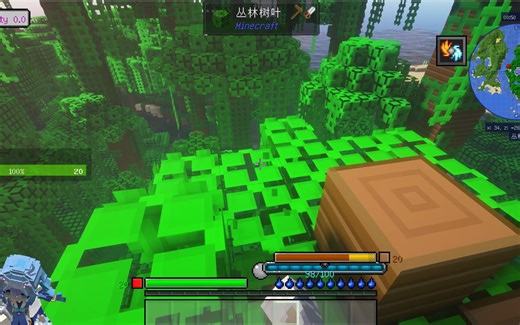 蜕变新生-整合包介绍，教程