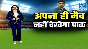 404K views · 10K reactions | Eng Vs Pak फैंस अपने ही देश का मैच नहीं देख सकेंगे घर में,पाकिस्तान सरकार ने लिया अजीब फैसला, देखें। | News24 Sports | Facebook