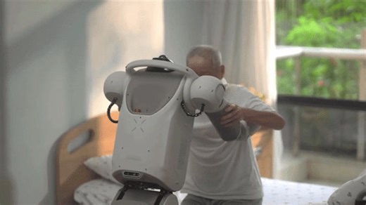 Tencent-backed Robotics X lab unveiled its new generation of robot, the Five, yesterday. The foldable wheeled quadruped robot is designed for elderly care services and can perform several complex tasks, including fetching boxes and getting people out of bed. | Yicai 第一财经 | Facebook