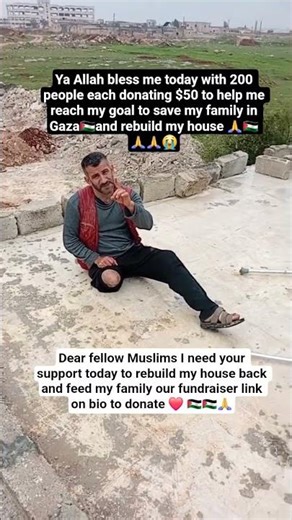 Kindly please 🙏 stay and help me and my family with $20 so that we can get some food❤️link on bio