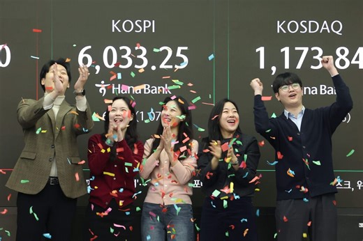 Nvidia and other tech stocks lead Wall Street higher