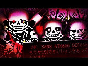 【神ゲー】INK!Sans Phase 3 Shanghaivania by kimagurei Complete!!!!!!!!!!!!!!