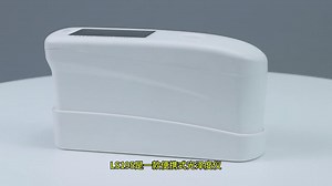 LS195光泽度仪-材料表面光泽度检测专用-林上科技