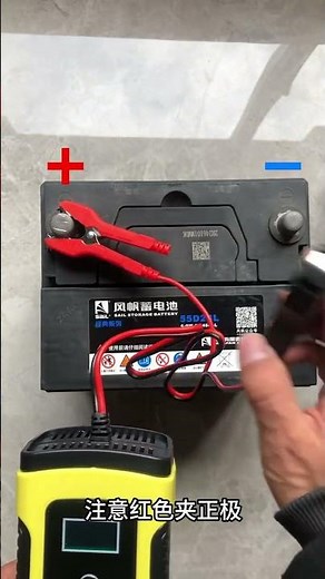 Revive Your Dead Phone! Easy Pulse Repair Charger Fix
