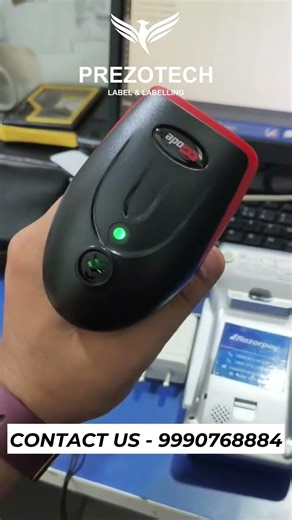 DCODE WIRELESS 2D BARCODE SCANNER