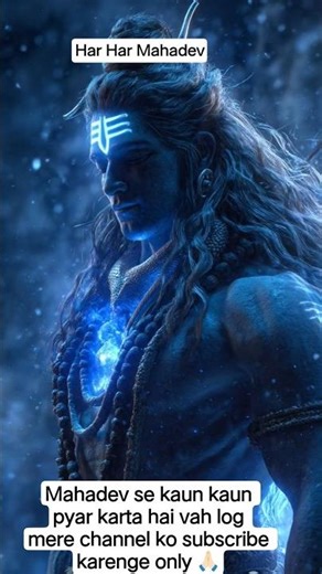 Mahadev Status 2026 🔱✨ Lord Shiva New Avatar 2026 🔥 #mahadev #hindu #harharmahadev