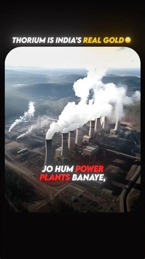 Thorium is India's Real Gold 🇮🇳 #prashantdhawan#career247#Thorium #IndiaEnergy#NuclearPower #Energy