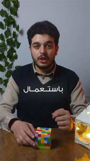 recommender system | GET YOUR VIRAL EDIT NOW