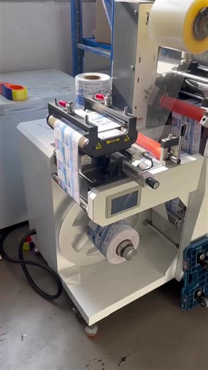 Smart-210mm Rotary die cutting machine.Fitted with a servo-driven Semi-Rotary die-cut unit, which can also run full rotary Whatsapp/mobile 86-13823651762 Email:422700647@qq.com#label #labelprint #labelmaker #labelmachines #labelconverting #diecutting #labeldiecutter #IML #LabelFinishing #Labelconverting #InMoldLable #label #labelprint #labelmaker #labelmachines #labelconverting #diecutting #labeldiecutter #etiket #etiquetas