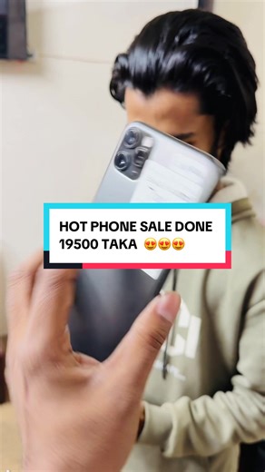 iPhone 11 Pro Max Sale Announcement