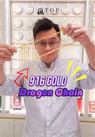 Customise Your Dream Gold Dragon Chain at Top Shop