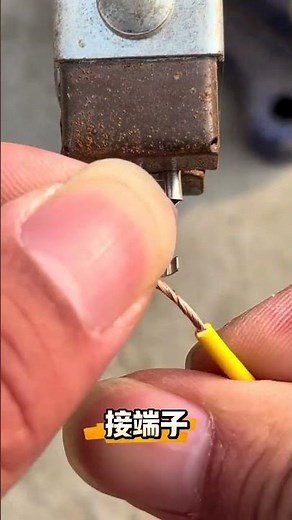 Practical tips for terminal connection