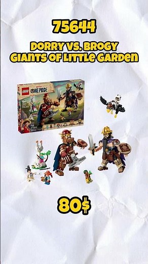 ALL THE NEW LEGO ONE PIECE SETS #lego #onepiece #netflix #onepiecenetflix #luffy