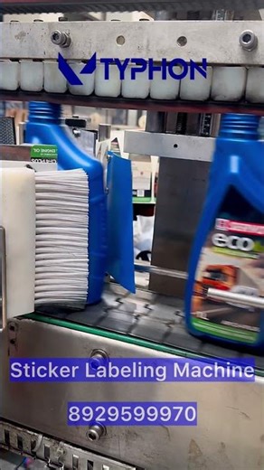 Automatic Sticker Labeling Machine | High-Speed Precision Labeling