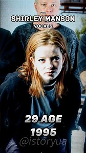 Garbage — THEN and NOW | The Evolution of Milk 🌙✨🎸