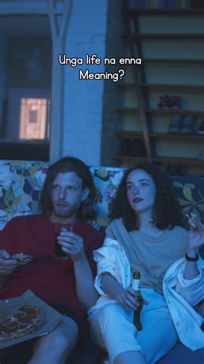 unga life la enna meaning #love #relationship