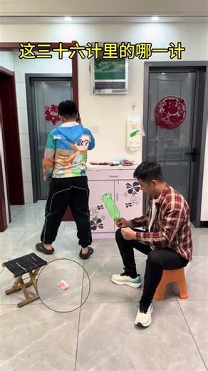 Crack the Code of Military Strategy: A Student's Secret Weapon