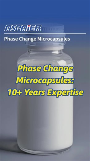 Phase Change Microcapsules: 10 Years Expertise #phasechange #phasechangematerial #newmaterials #fyp #pcm #factory