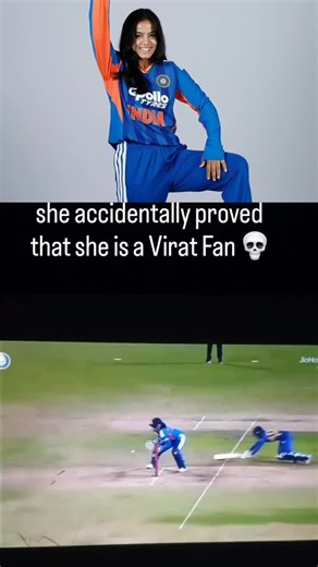 Vaishavni be like:ab kya ab toh bol dya 😅#virul #illu #cricket #foryoutiktok #sportlover