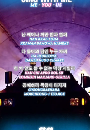 Sing 'Bang Bang Bang' with Me: K-Pop Fun