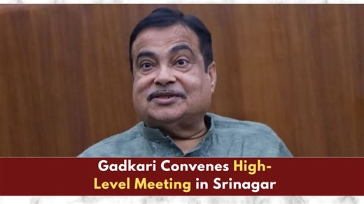 13K views · 205 reactions | High-Level Meeting in Srinagar to Review Yatra Projects and National Highways | Gulistan News Channel | Facebook