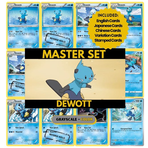Dewott Master Set Binder Pages, Pokémon Placeholder Cards, Printable PDF & Digital Download - Etsy