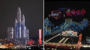 China: 10,197 drones break world record in Shenzhen Bay light show
