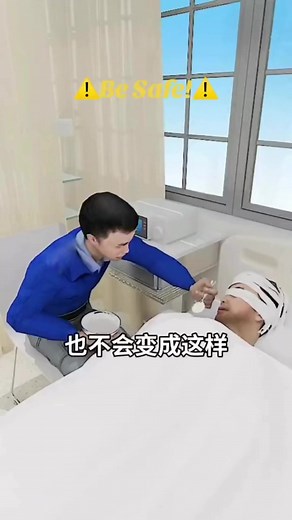 58K views · 128 reactions | Dangerous accidents Tips with videos...