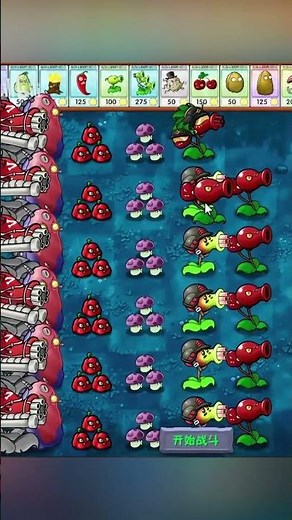 This One Fusion Beats All Zombies 😳 #pvz