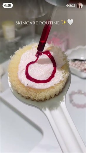 Skin Care Routine 🎀🌼My Night Skincare Routine 🌙 | Glowing Skin Secrets ✨ #Skincare