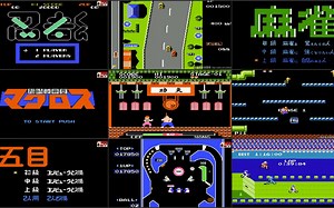 FC六十四合一：回忆里的经典游戏 它们都回来了_哔哩哔哩_bilibili