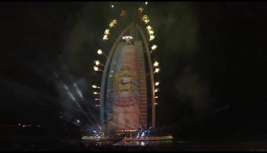 Rasikul Khan على TikTok