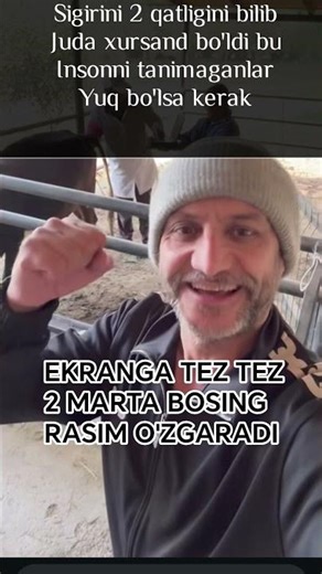 JAHONGIR OTAJONOV #kunuz #like #love #mma #rekk #shor