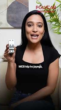 Polycab Smart Connect | Switchgears | What is a Switchgear?