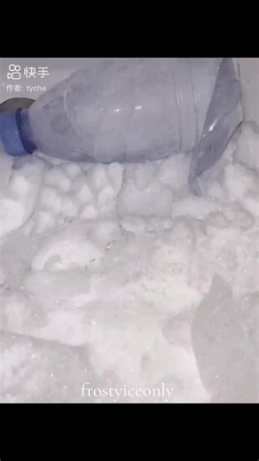 Enjoying Original Freezer Frost Chunks: A Crunchy Treat