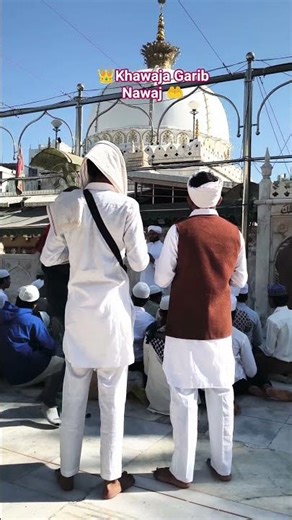 #khwaza #ajmersharif #ajmerdargah #khawajagaribnawaz #khawaja #ytshorts #shorts #ytmusic #short