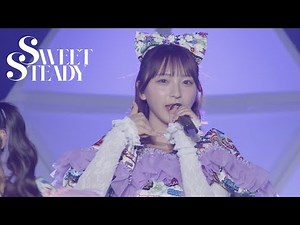 【LIVE映像】SWEET STEADY「Call me, Tell me」📍幕張イベントホール(2025/5/25)