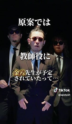 バトル・ロワイヤルの映画紹介と豆知識