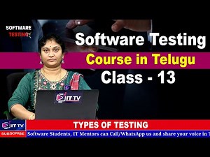 Types of Testing! | 2 Different Types of Testing | software testing course in Telugu | IT Course
