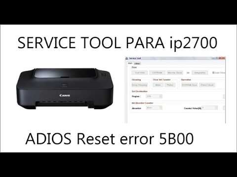 Service tool para ip2700 (reset canon ip2700)