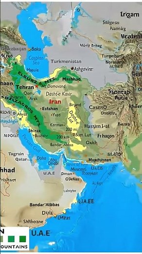 Iran's Geography Explained: A Natural Fortress of Mountains & Deserts 🏔️🏜️ #facts #geography