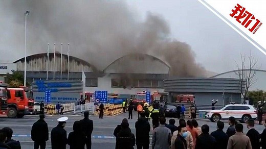 南昌一医疗器械仓库起火2名失联人员遗体已找到 事故致5死1伤