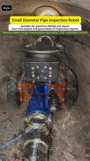 Small Diameter Pipe Inspection Robot #PipelineRobot #PipeInspection
