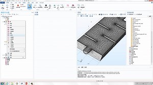 COMSOL® 中 CFD 仿真 18 分钟入门